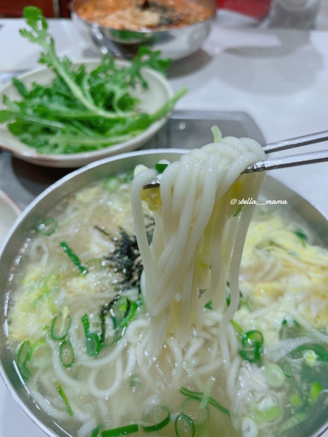 괴정동공주칼국수 이미지