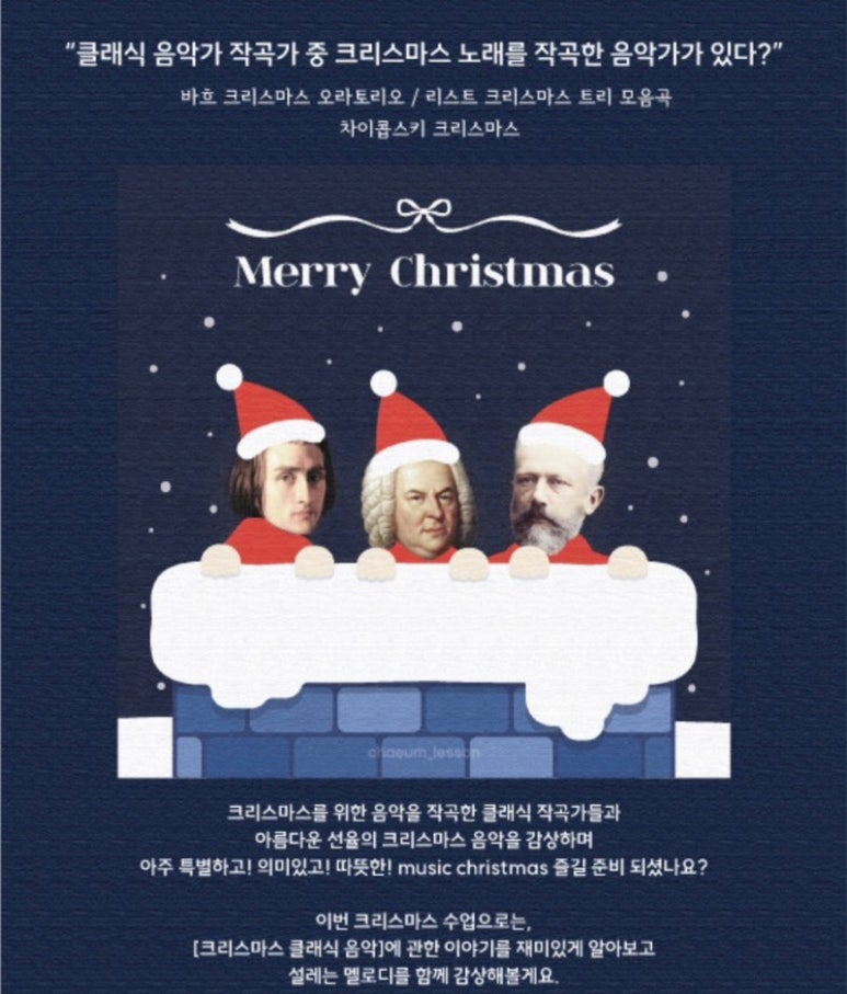 채움피아노음악학원 이미지