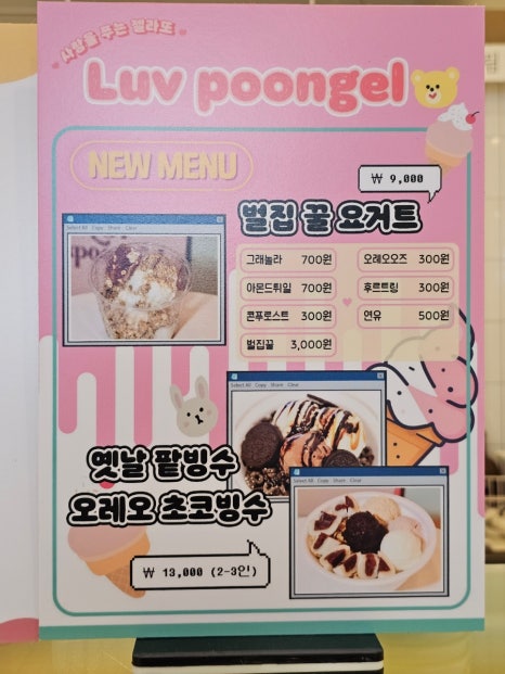 러푼젤 이미지