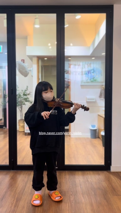 예린바이올린학원 이미지