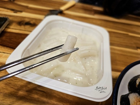 제주사랑펜션민박 이미지