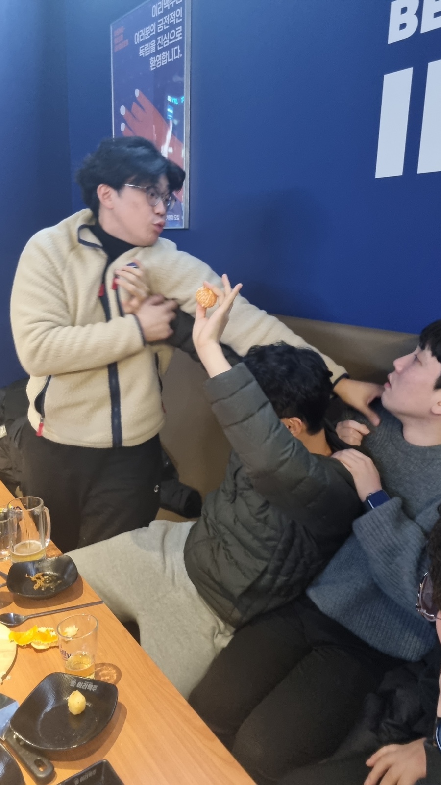 하마커피 이미지