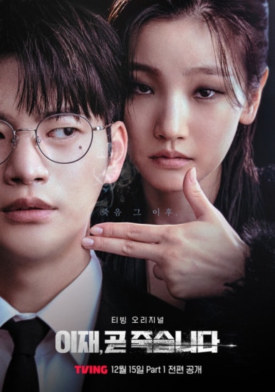 헤러스 이미지