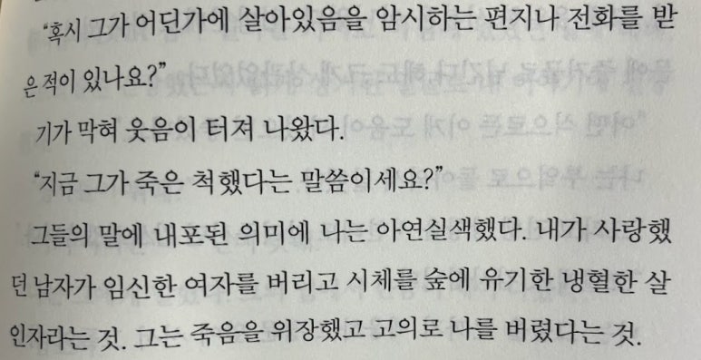 해피북스 이미지