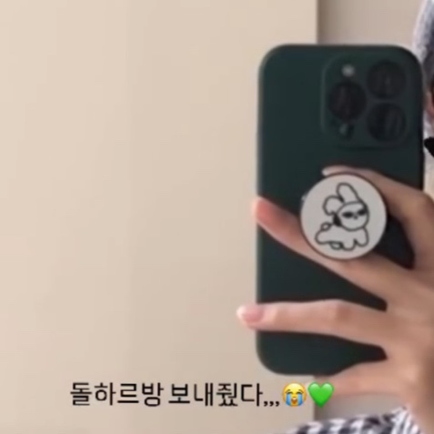 모모케이스대구 이미지