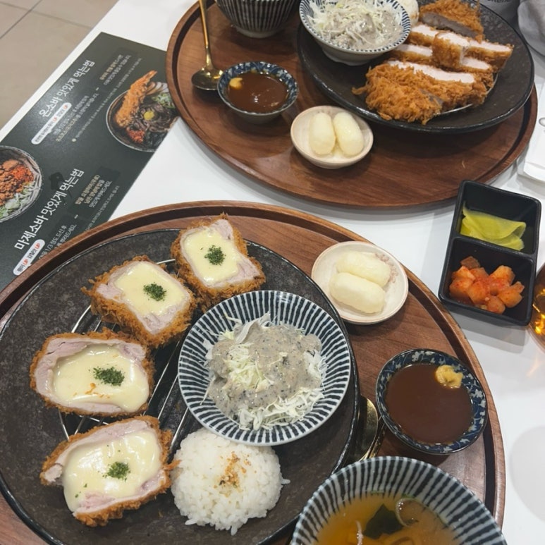 백소정 방배역점 이미지