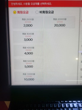 오빠PC 이미지
