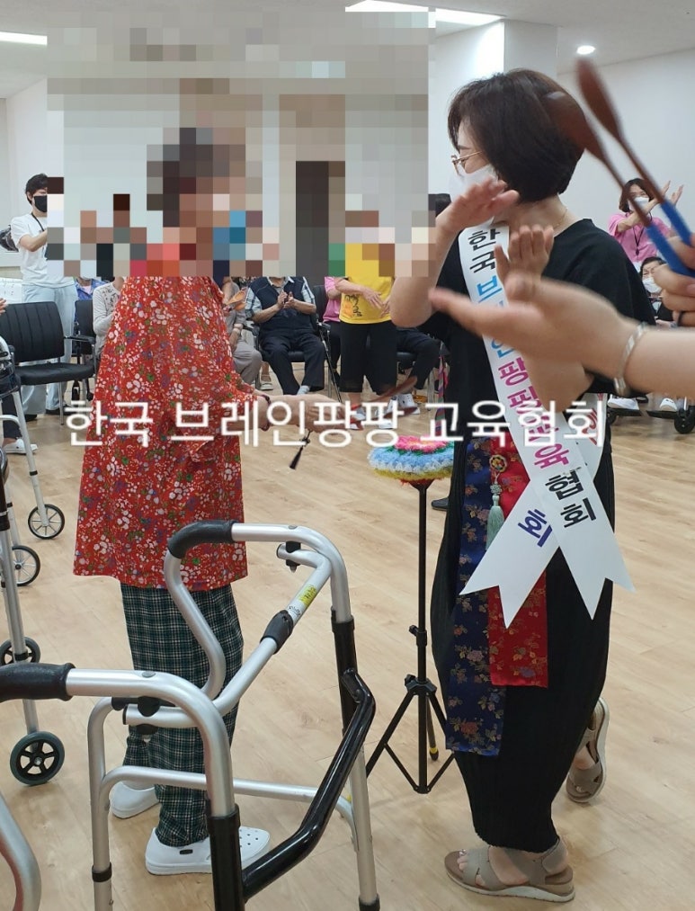 K브레인교육 이미지
