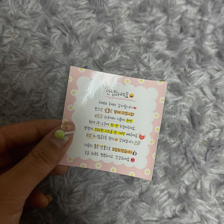 그레이스디퓨져 이미지