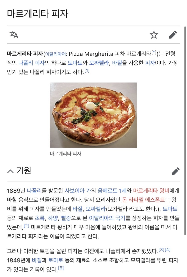 비어룸 이미지