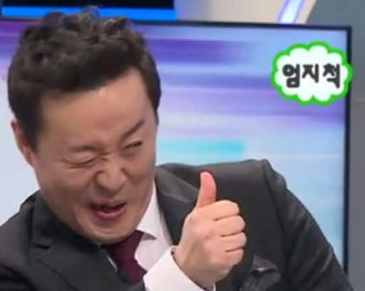 윈테크 이미지
