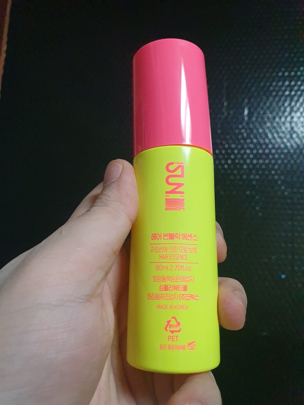 썬(SUN)헤어 이미지