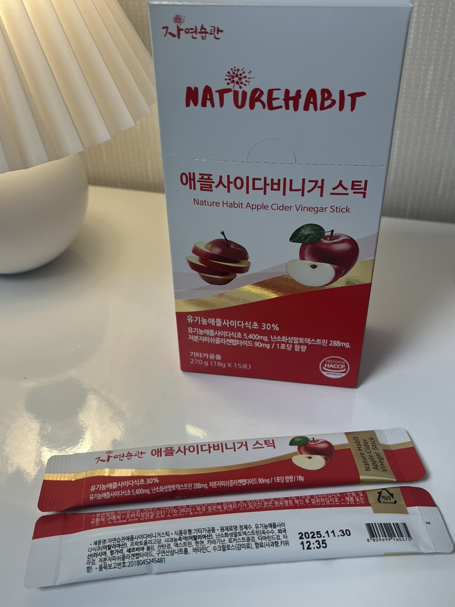 (주)아로마에프아이 이미지
