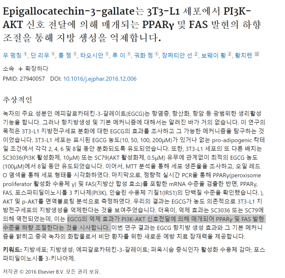 닙스시스템 이미지