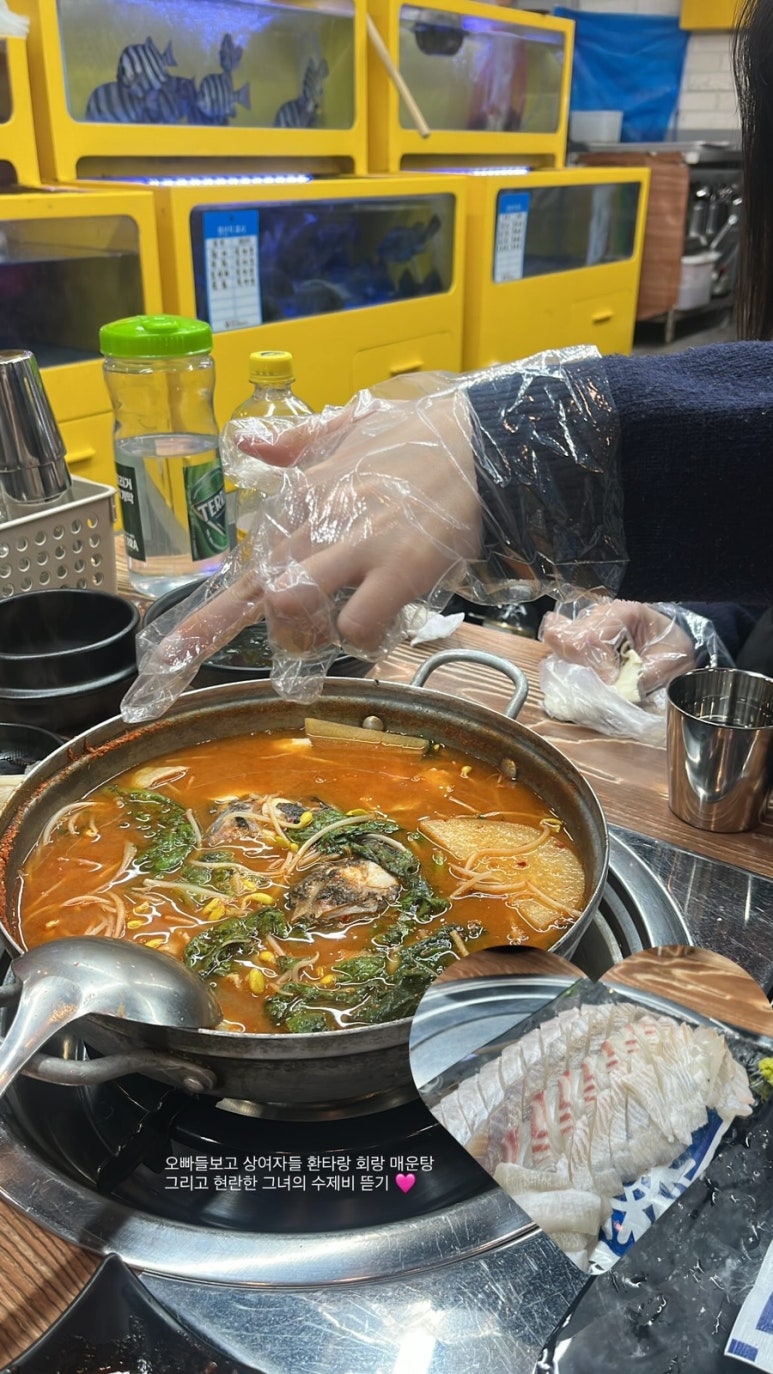 잊지못회어시장 이미지