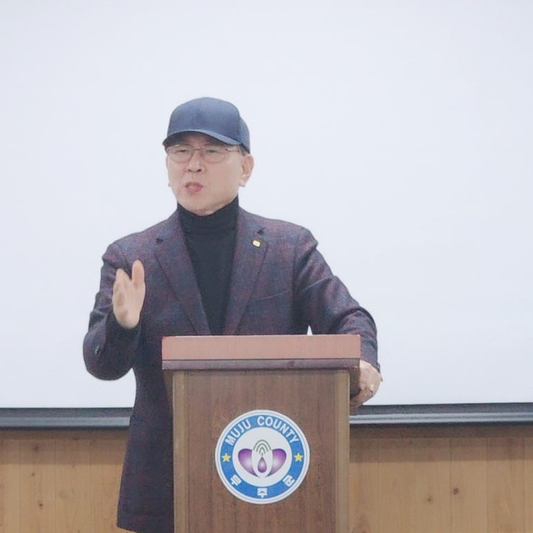 피누스스토어아마란스 이미지