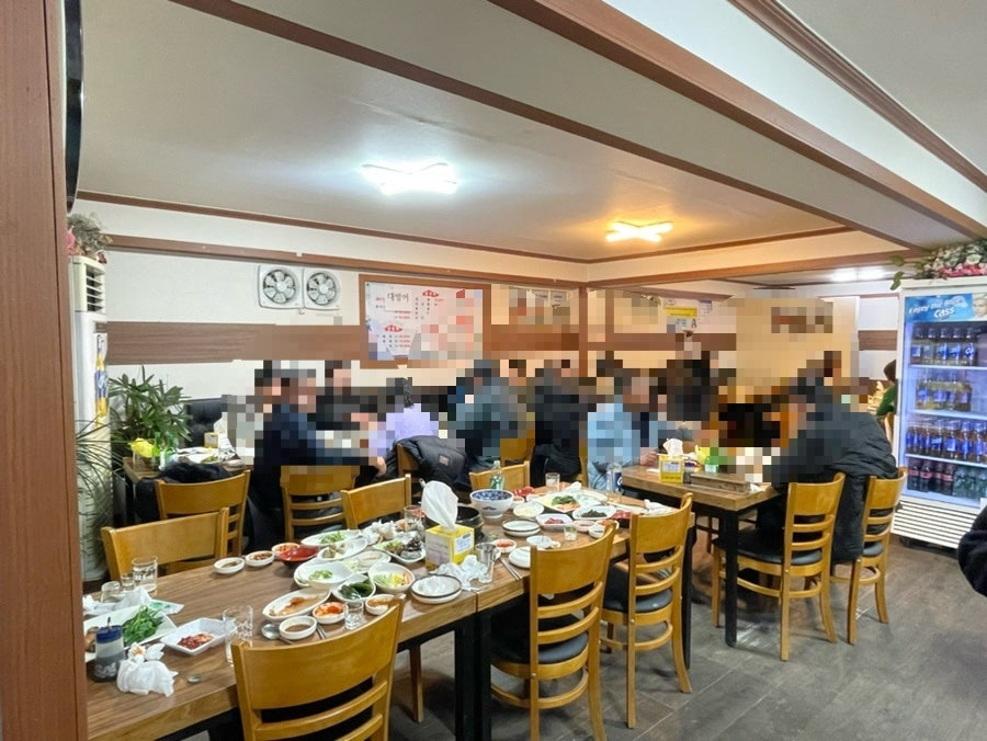 간절곶수산 이미지