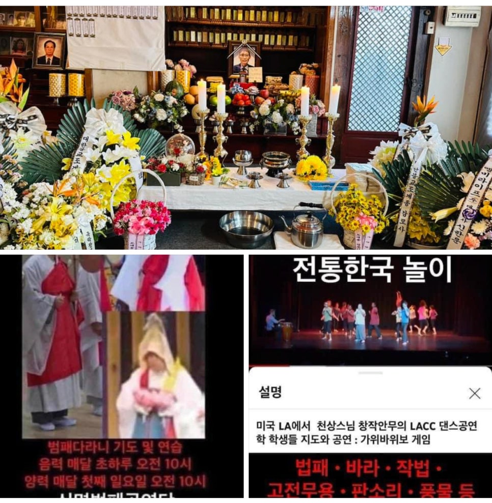시내전담 이미지