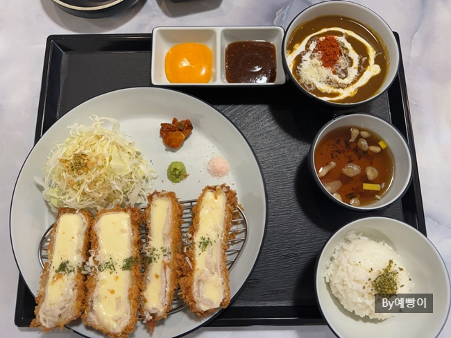 권카츠 이미지