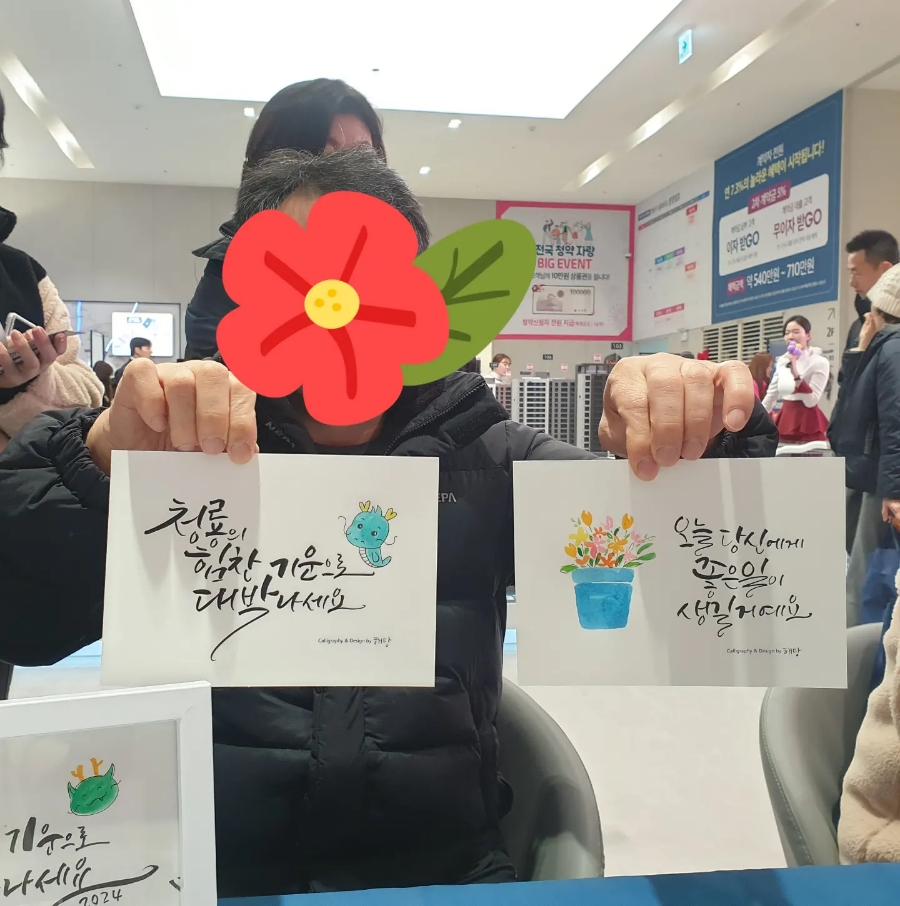 해당디자인아트센터 이미지