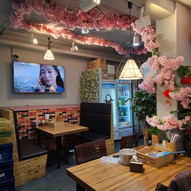 최가네꼬치&냉면 이미지
