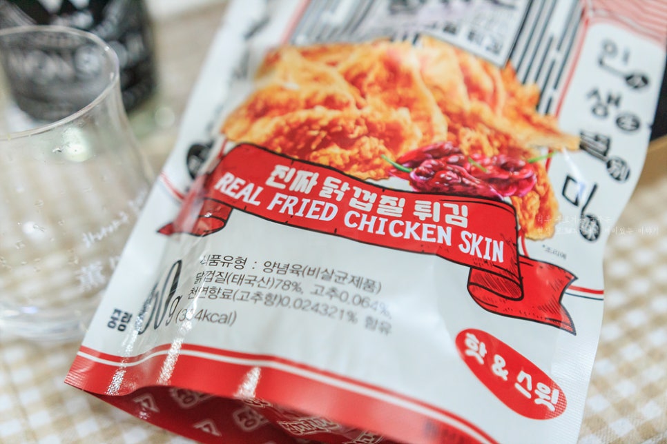 닭나라정 이미지