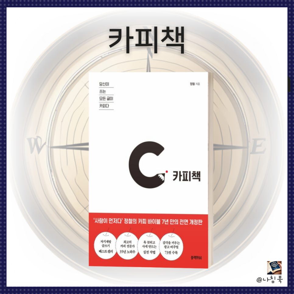 모든카피 이미지