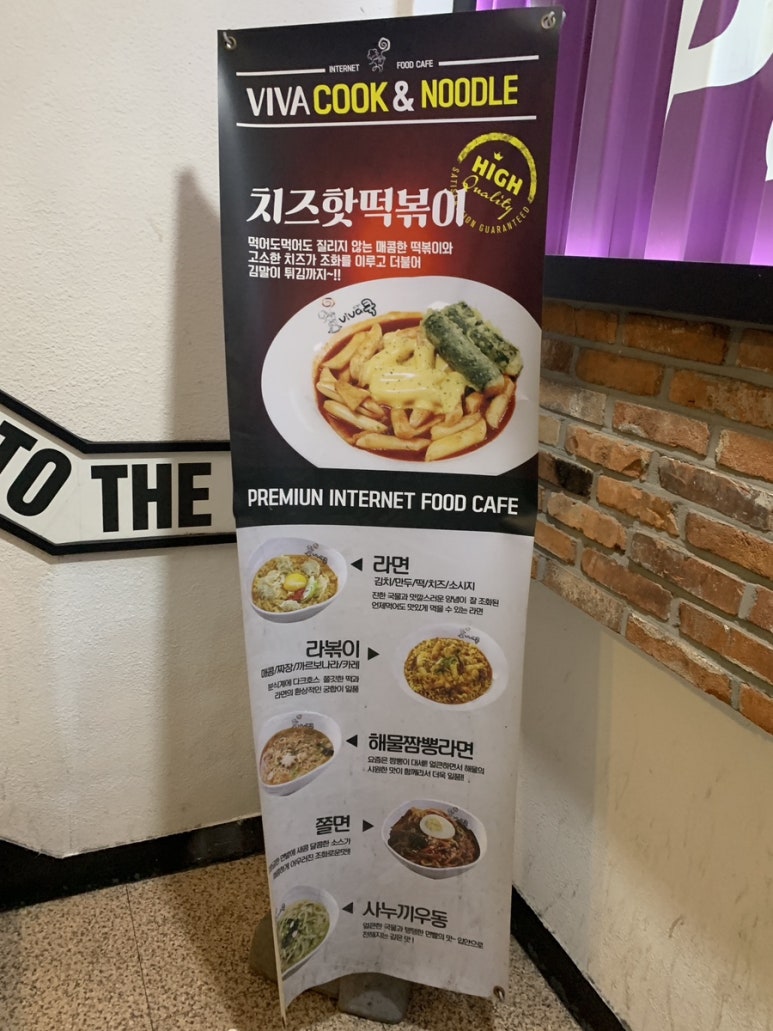 액션피시방 이미지
