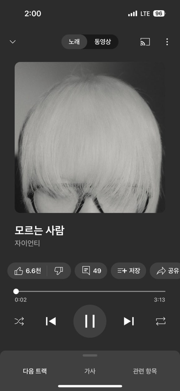 고미푸딩 이미지