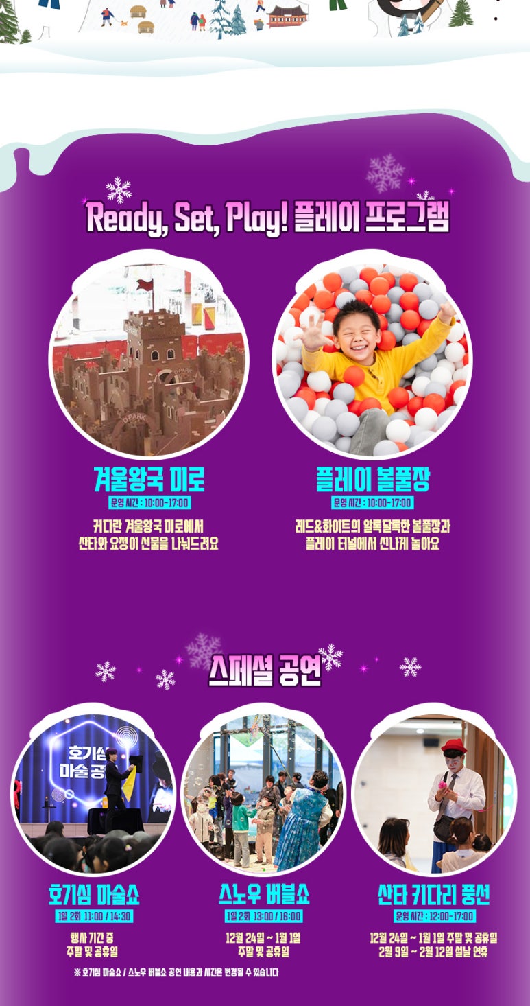 선비세상 이미지