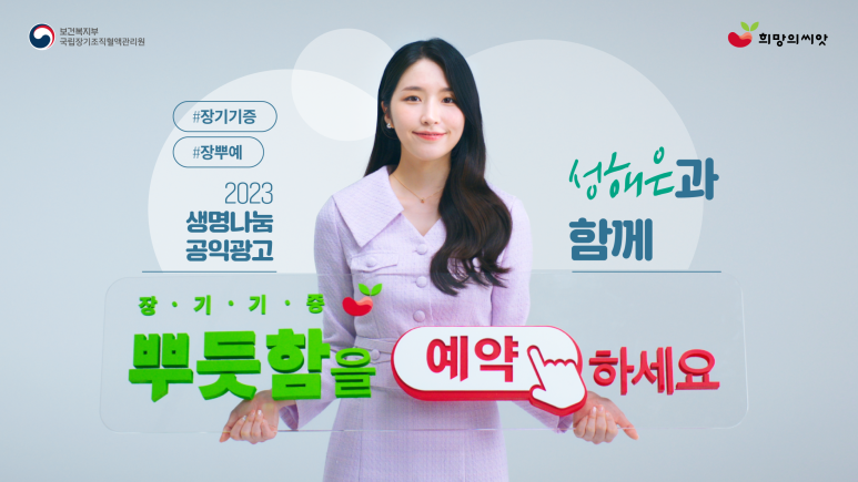 바로광고 이미지