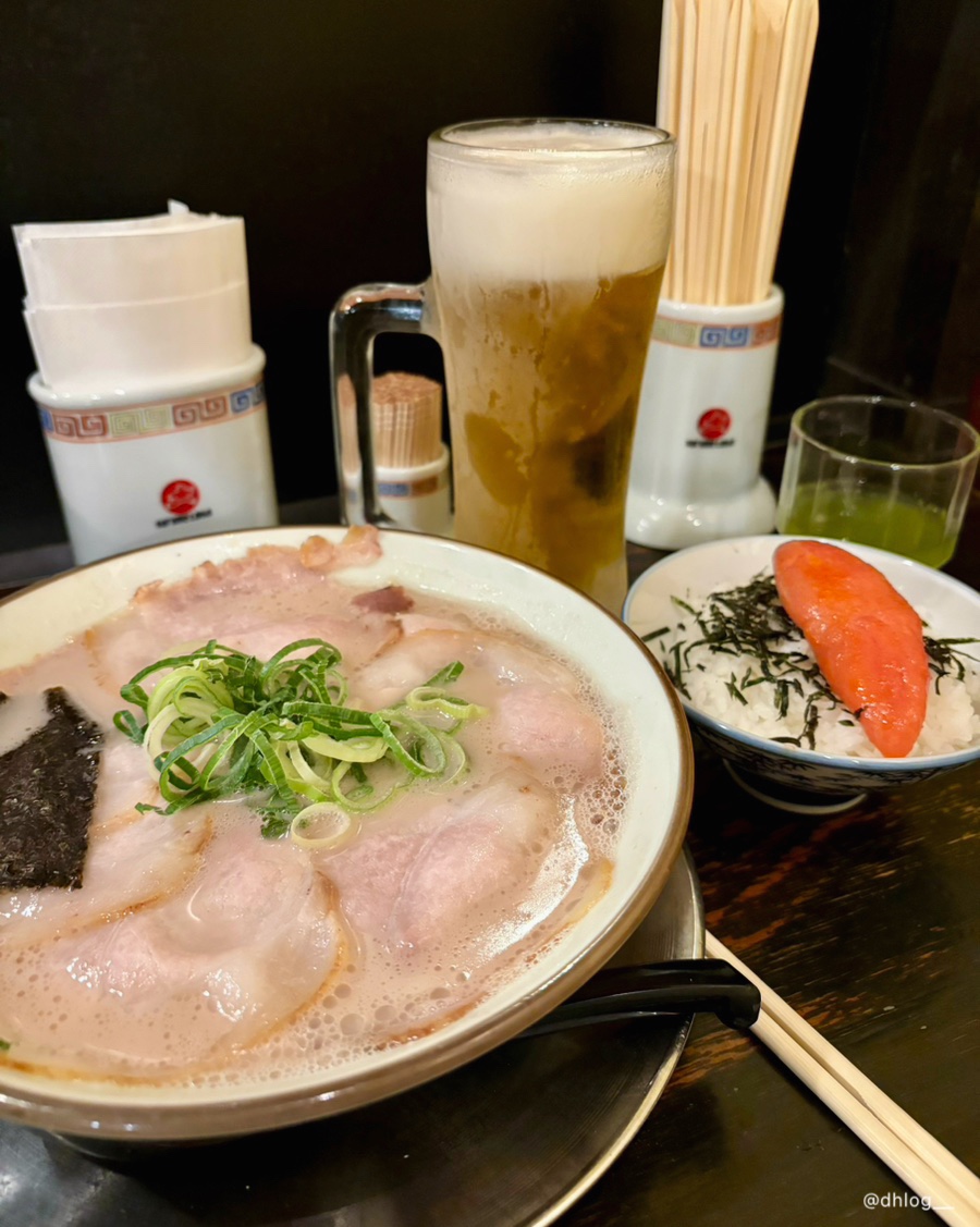 텐진식당 이미지