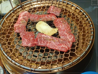 압구정화로구이 이미지