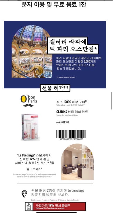 주니텍스 이미지