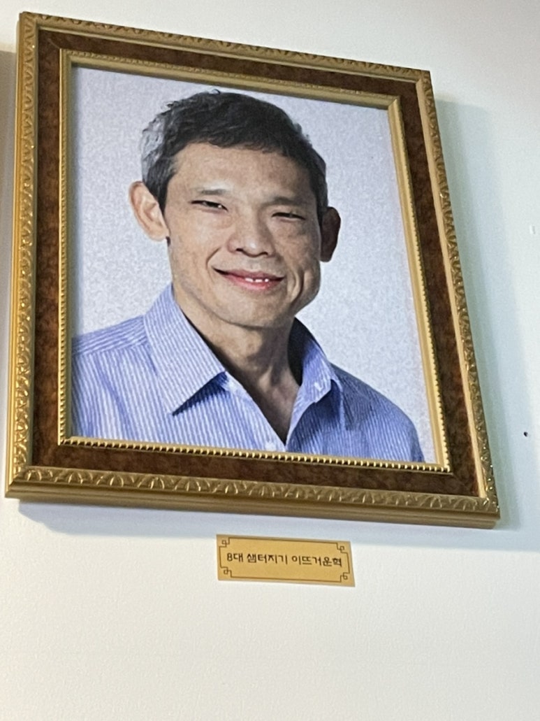 샘이찬 이미지