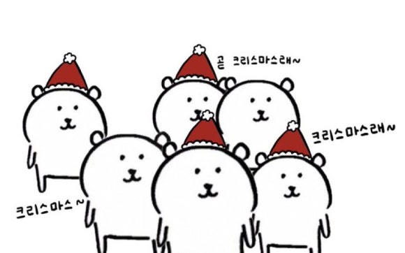 구르르 이미지