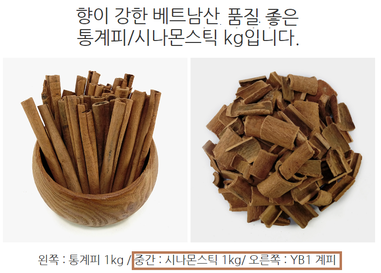 효심개발 이미지