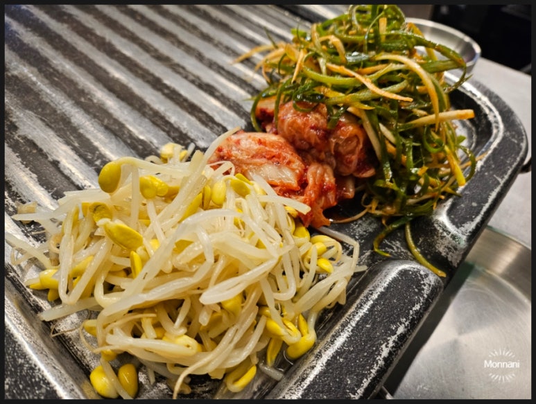 걸구네 사진 7