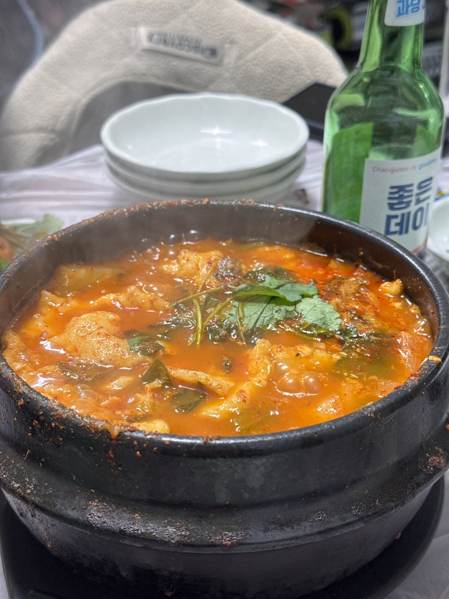고향어로 이미지