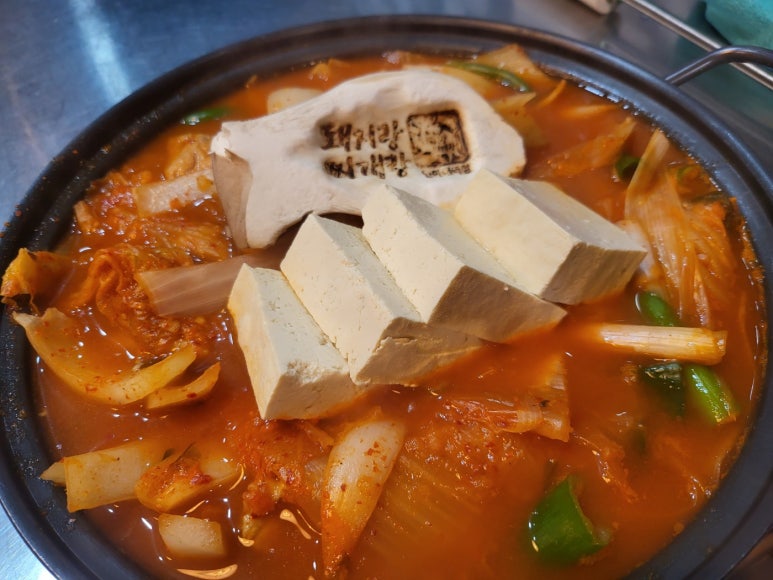돼지랑찌개랑 이미지