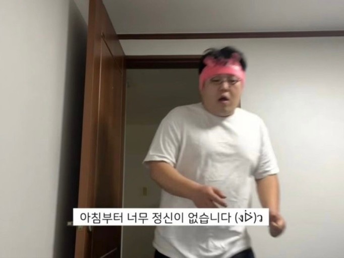 파슷타애요 이미지