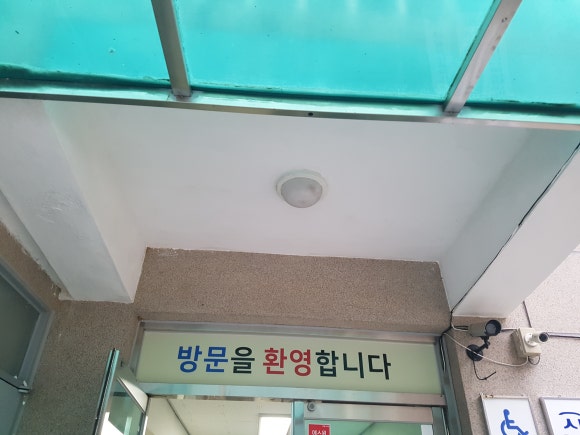 애홈인테리어 이미지