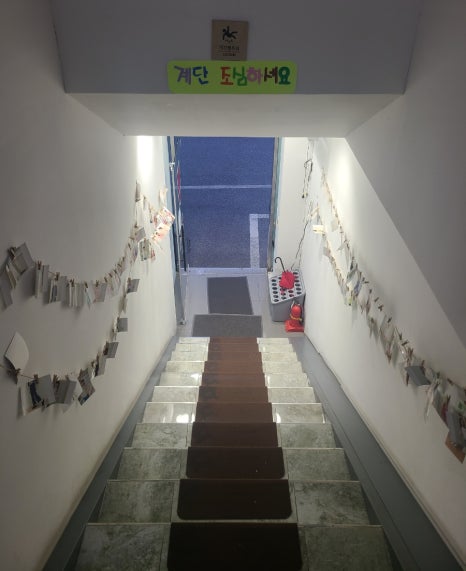 보물섬아동복 이미지