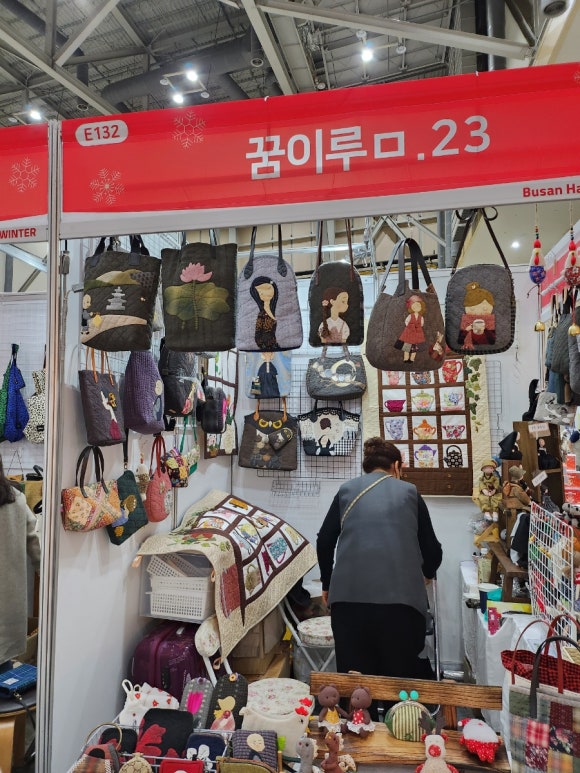 호호언니공방 이미지