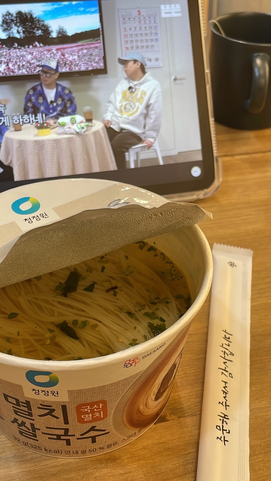 조은기름주유소 이미지
