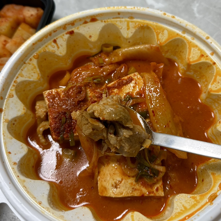 큰시장순대국 이미지