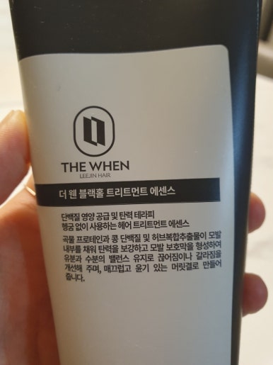 자연건해 이미지