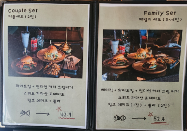 샬롬인더카페 이미지