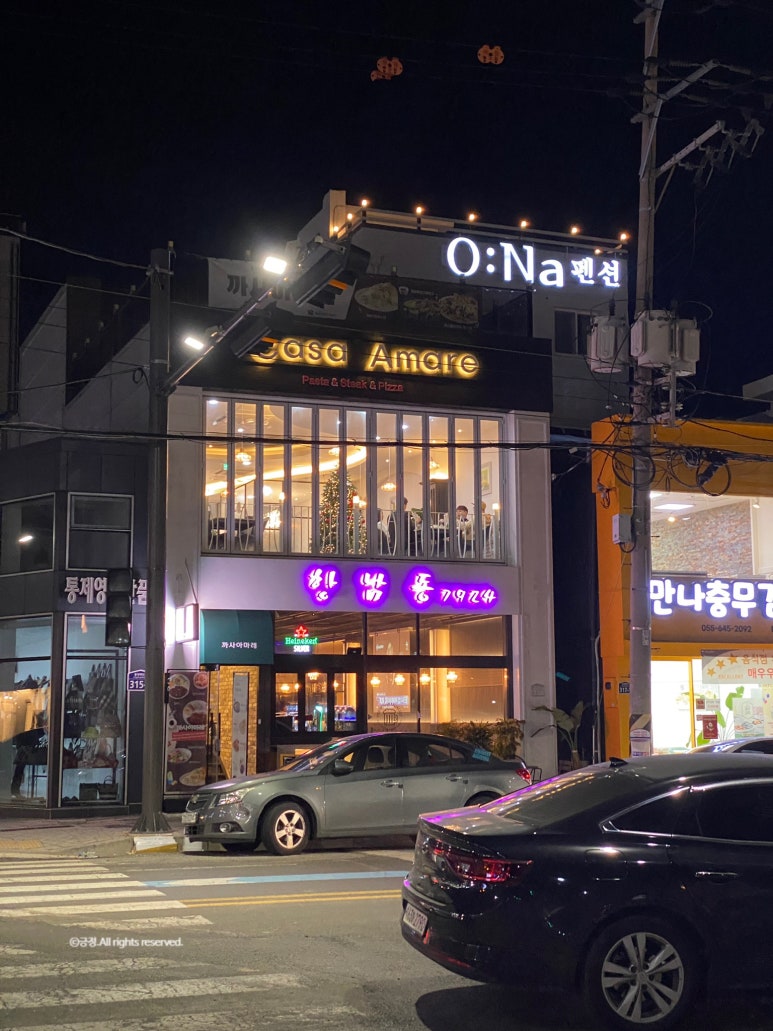 까사아마레 이미지