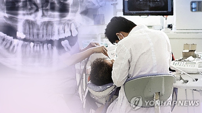 이.김치과의원 이미지
